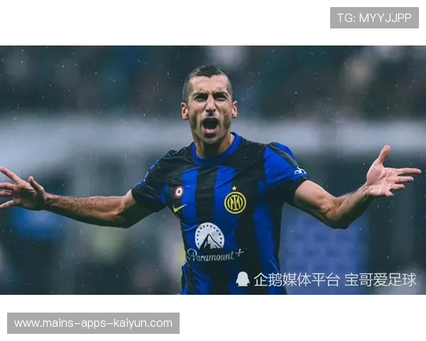 国米姆希塔良直塞精准找到姆巴拉,快速破门引爆全场 国米姆希塔良直塞精准找到姆巴拉,快速破门引爆全场