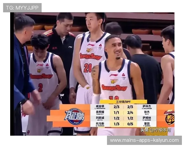 广东队防守端抢断频繁